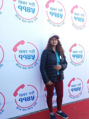 Launch of 'Dial 1145' VAW